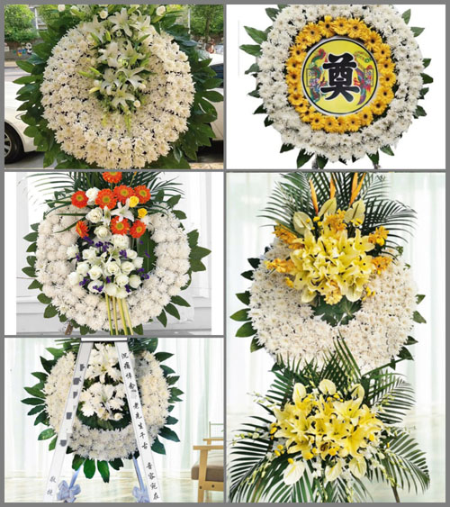山东青岛平度市店子镇沟西普查区村花圈速递